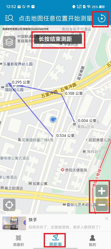微信图片_20240809125524.jpg