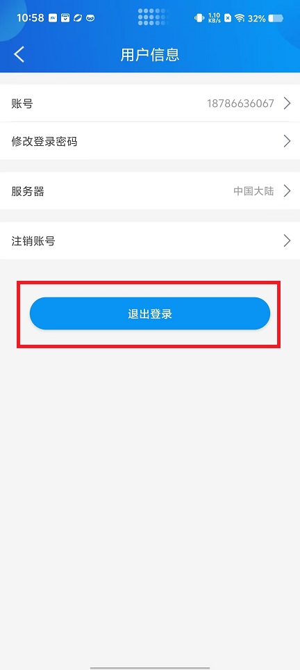 微信图片_20240809110425.jpg