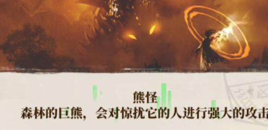 qq截图20240809134142.png