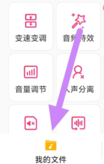 qq截图20240809110447.png
