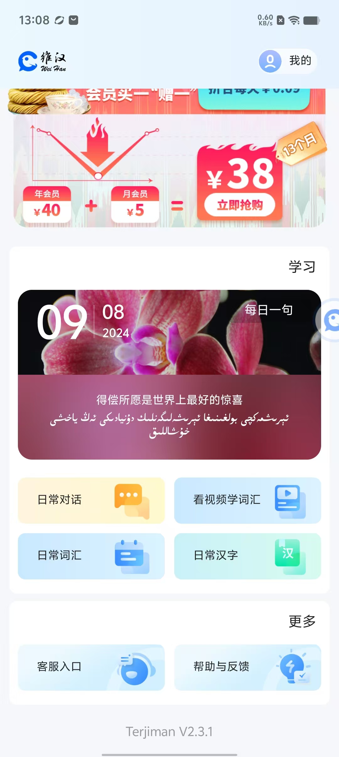 644cccd6e7adbf4c25e3a4206e45256c.jpg