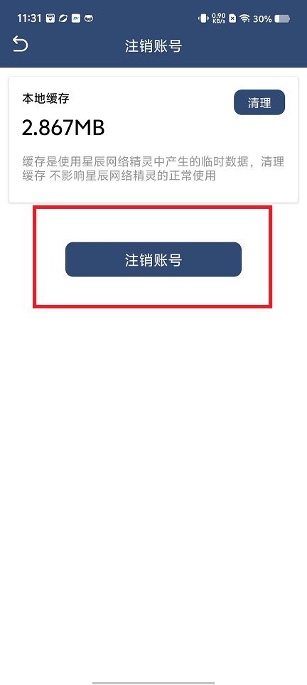 微信图片_20240809113859.jpg