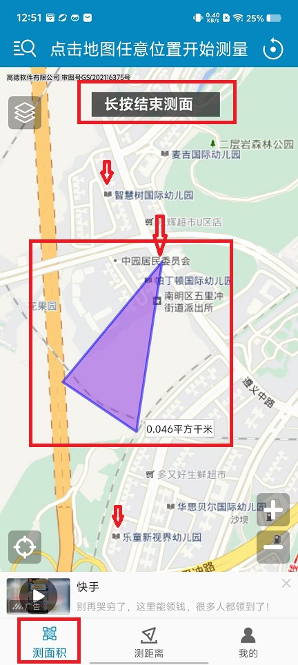 微信图片_20240809125516.jpg