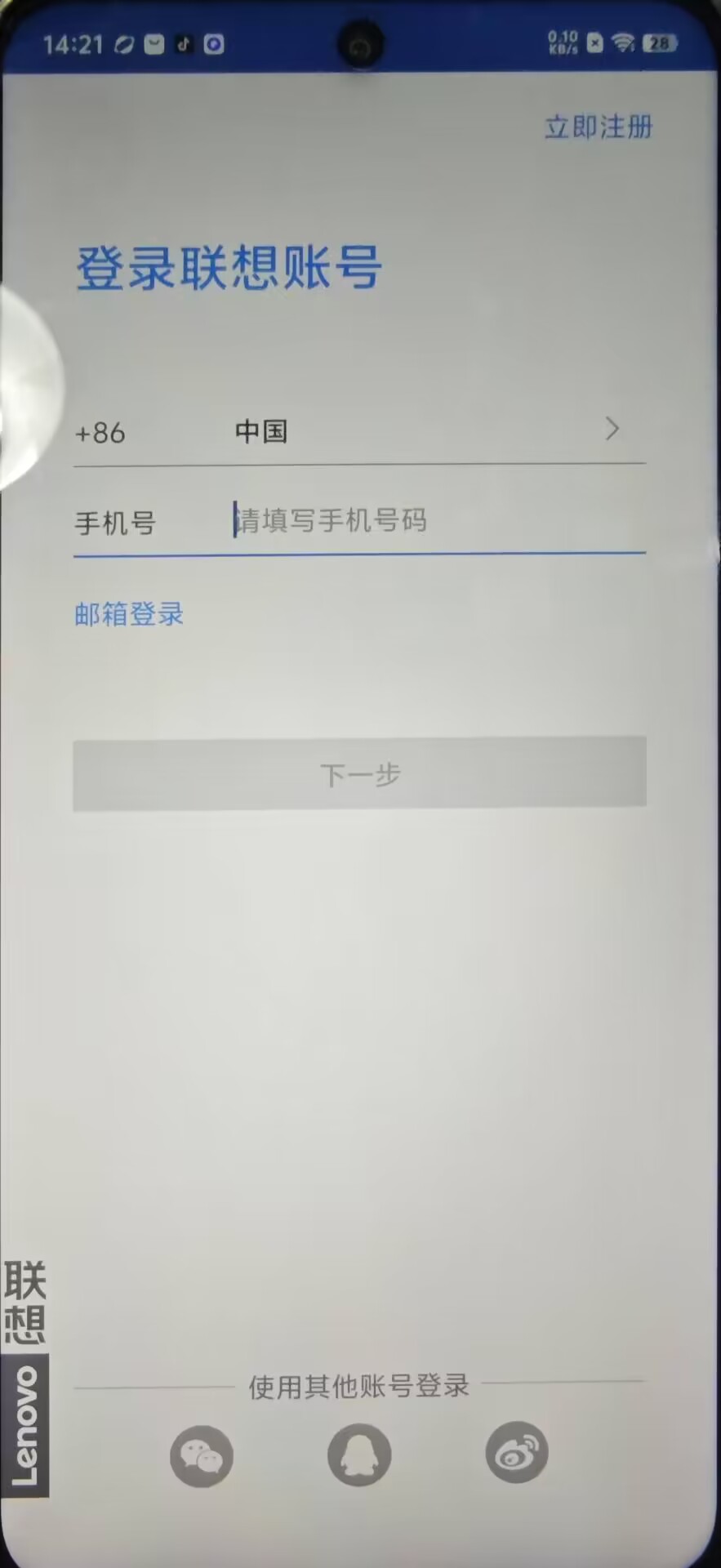 6cbffc0cd9b3332923cdb190245e402c.jpg