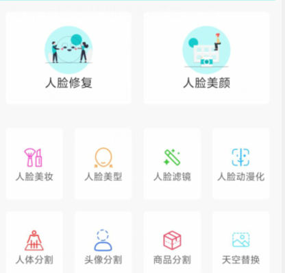 qq截图20240809114718.png