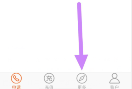 qq截图20240809112150.png