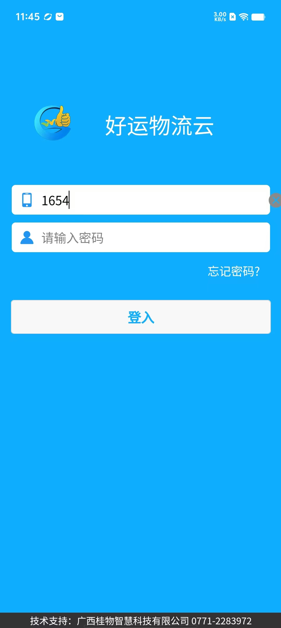 7c32ccd5957403d8a4b716be3b0fb4fd.jpg
