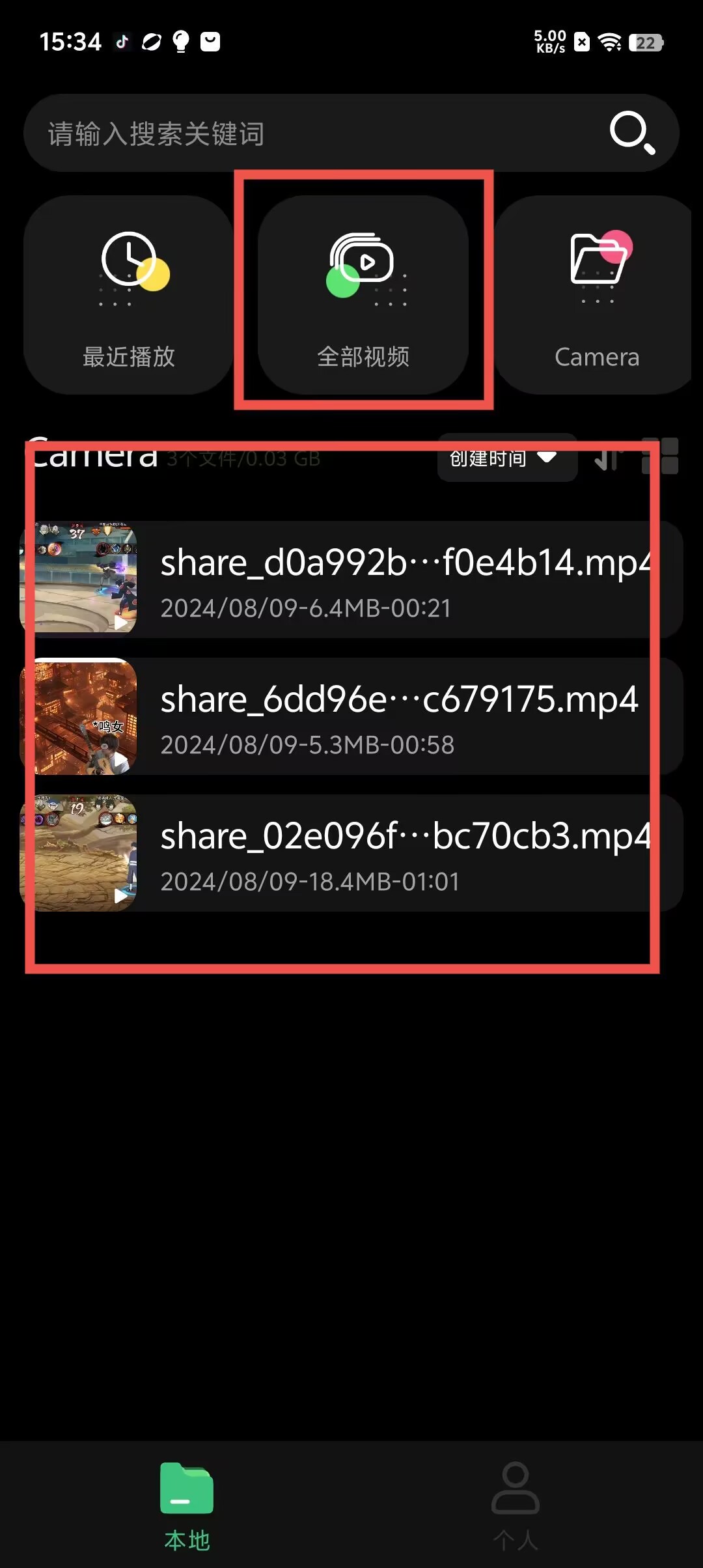 7db50b6cf5caec4db070e3dc7b173b87.jpg
