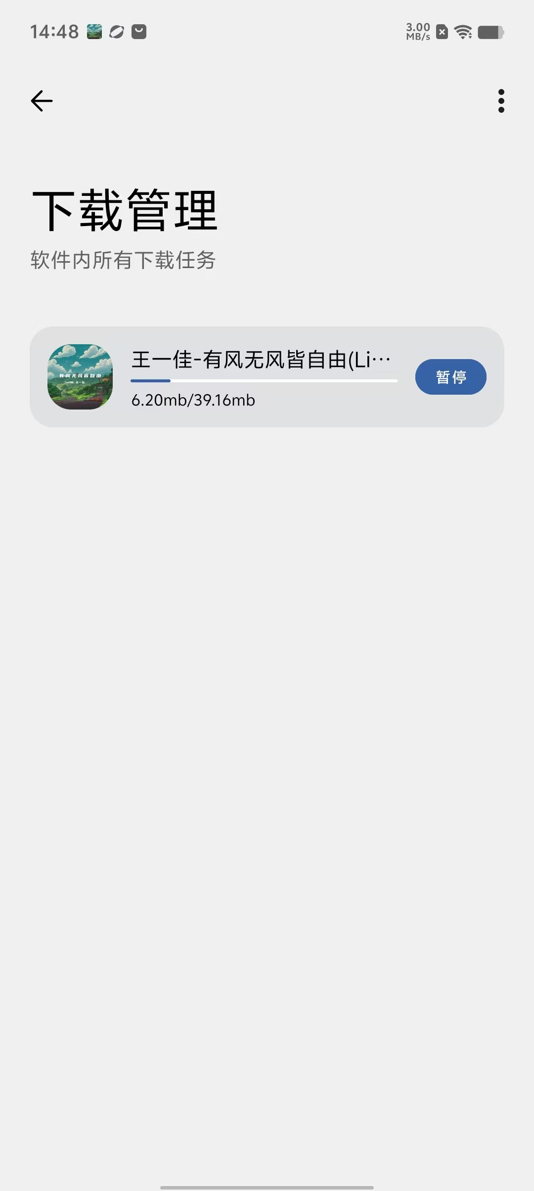 870d9e90c5438c819f4fe0068371ff37.jpg