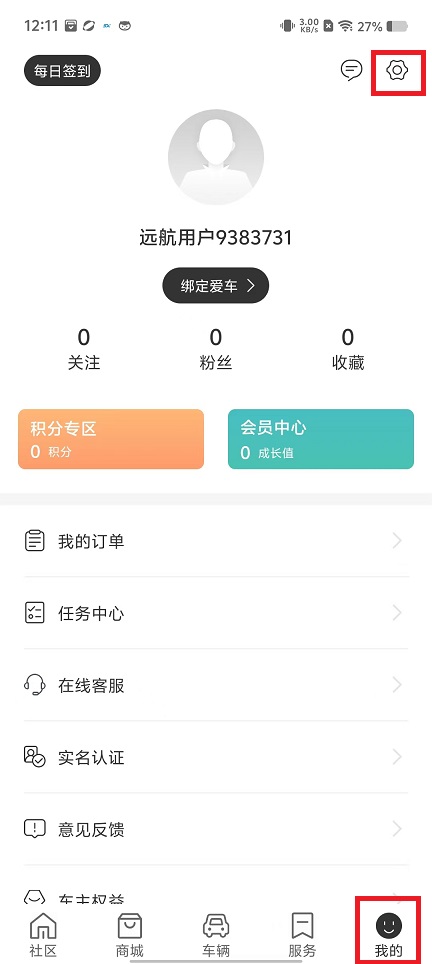 微信图片_20240809121714.jpg