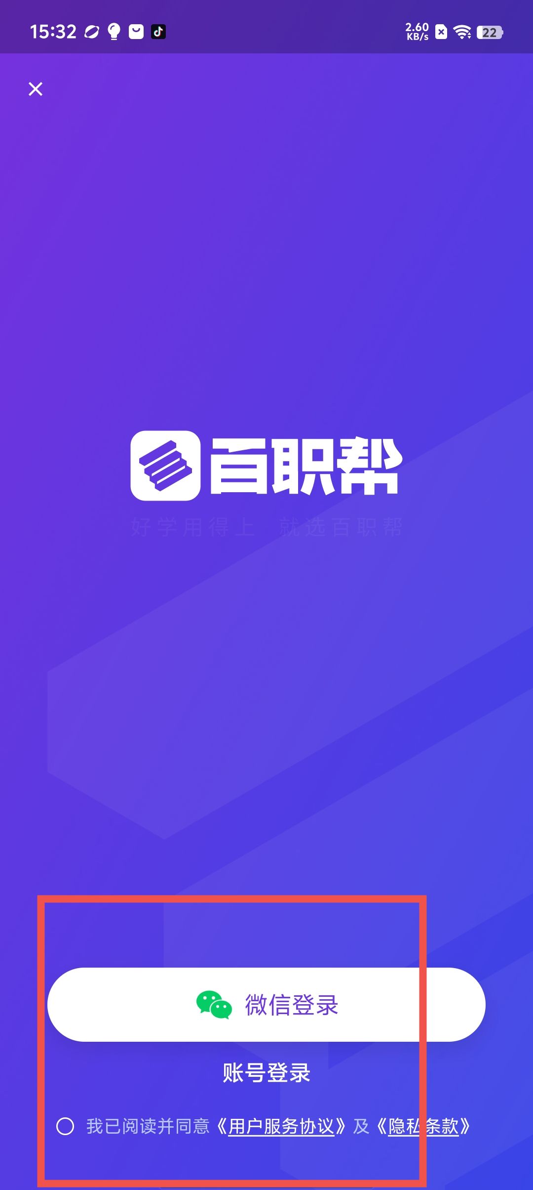 90f632a12bef2000b5374b5d1ccc28d6.jpg