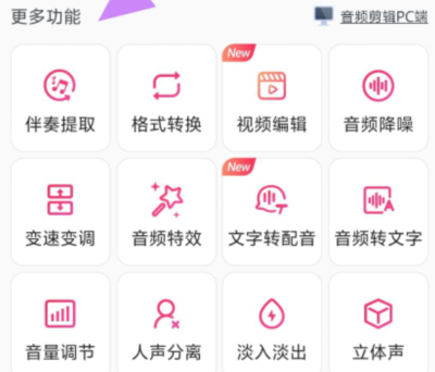 qq截图20240809110424.png