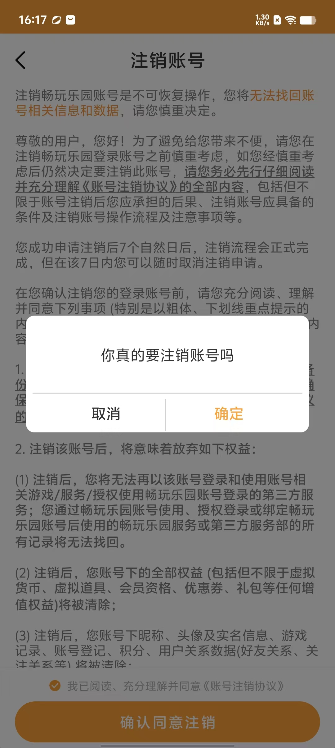 92fa4f73c7f76a06e5fccddc13d23f46.jpg