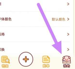 qq截图20240809102831.png