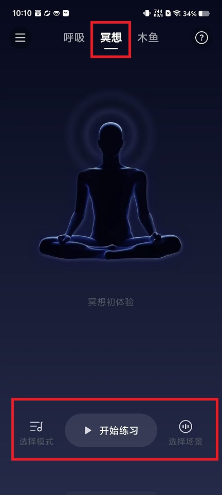 微信图片_20240809101735.jpg