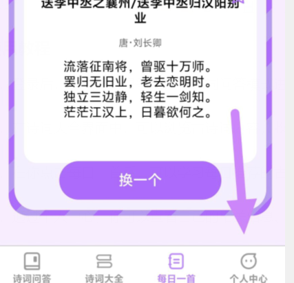 qq截图20240809101346.png
