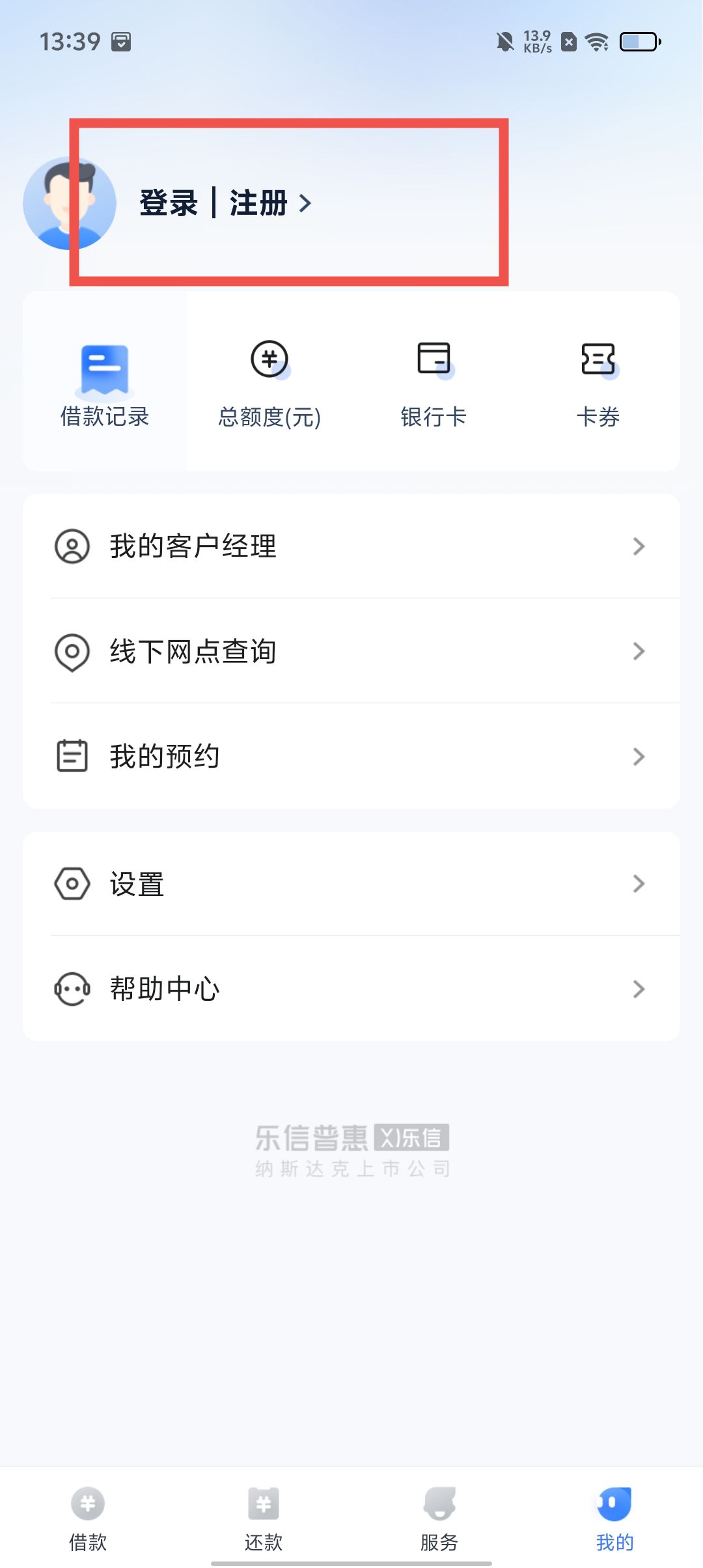 a2fdbd4f3e3f274ec82c8f5e59ca4e85.jpg