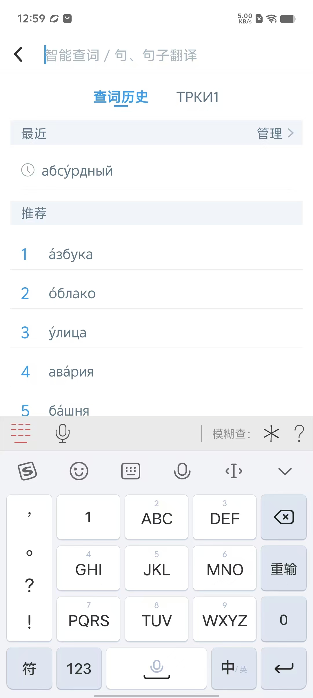aaea7e86f220c7df84da9a371ccc9845.jpg