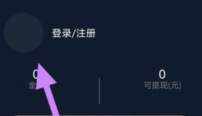 qq截图20240809122129.png