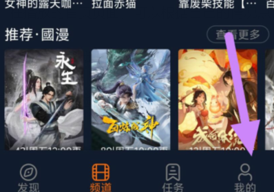 qq截图20240809122120.png
