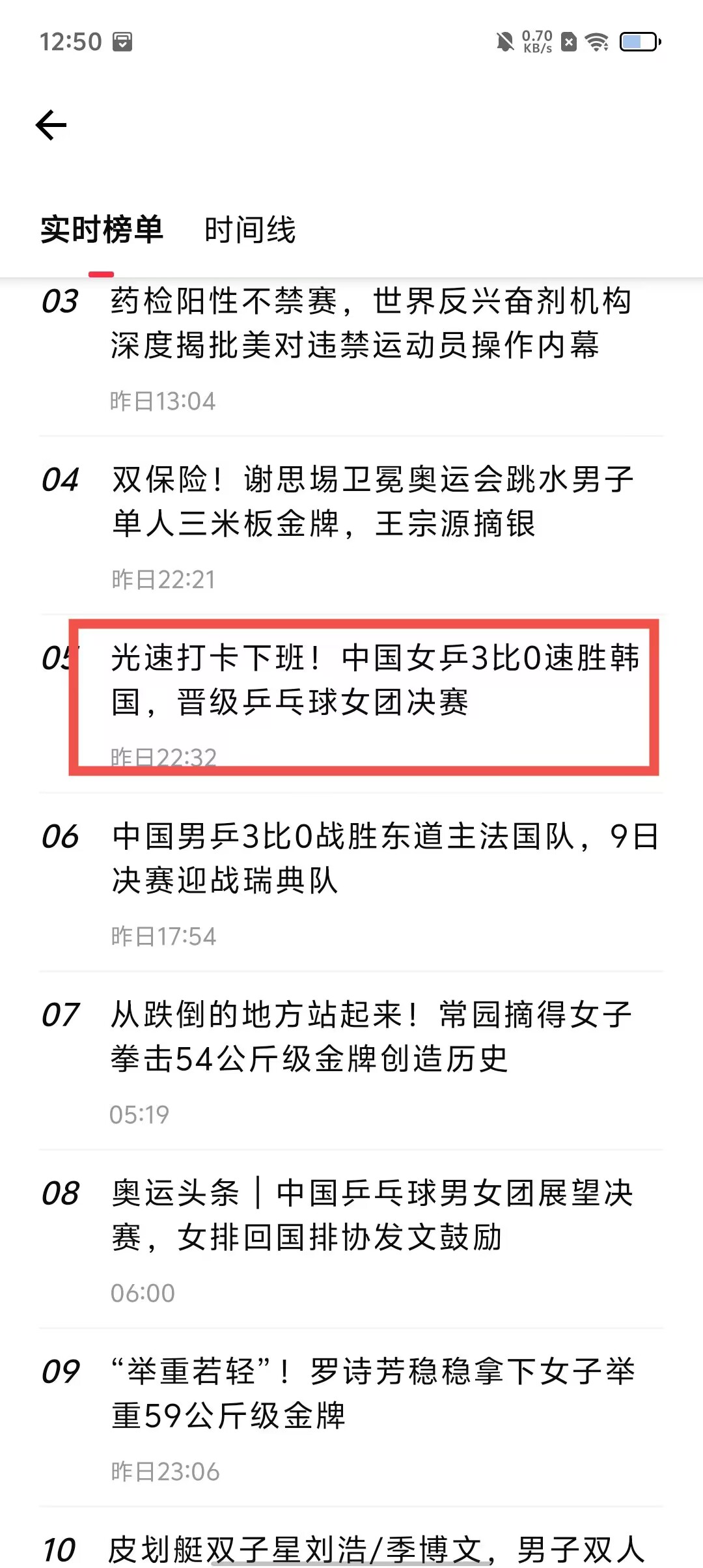 7cb66a7d71ba952353e1a3954febda88.jpg