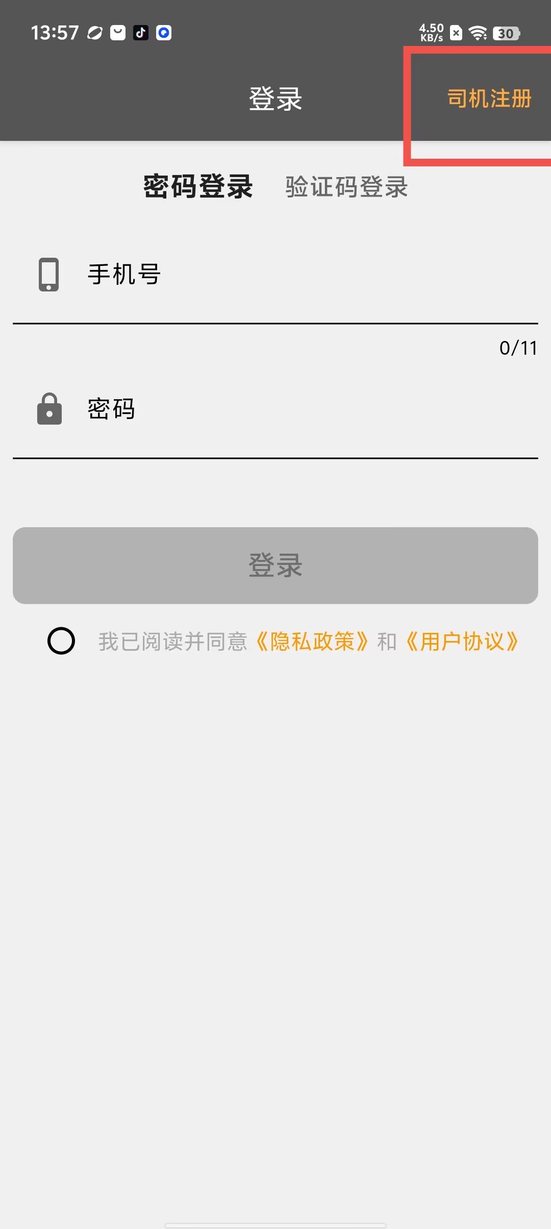 beebcb77cc94ec9129491fae994a1c48.jpg