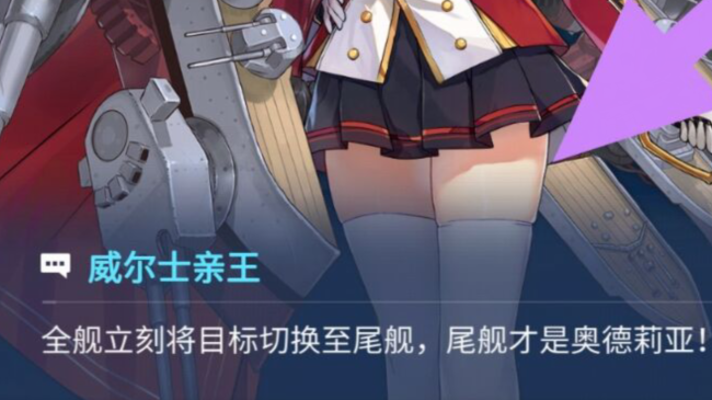 qq截图20240809145932.png