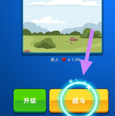qq截图20240809132002.png