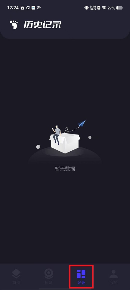 微信图片_20240809123659.jpg