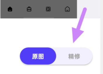 qq截图20240809090337.png