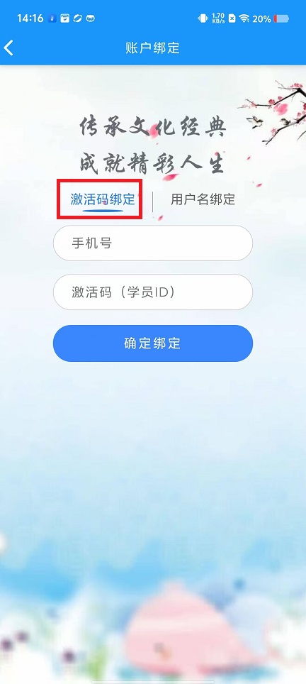 微信图片_20240809141803.jpg