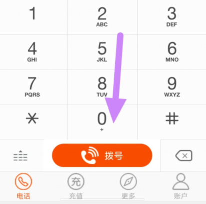 qq截图20240809112157.png