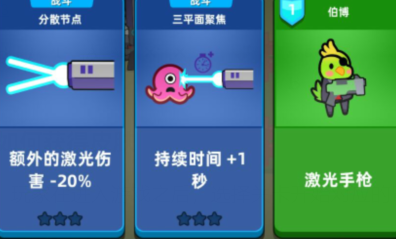 qq截图20240809132010.png