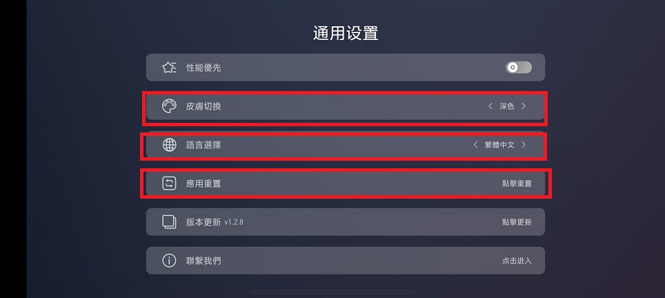 微信图片_20240809105059.jpg