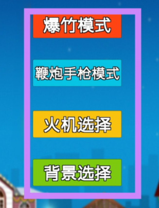 qq截图20240809124116.png