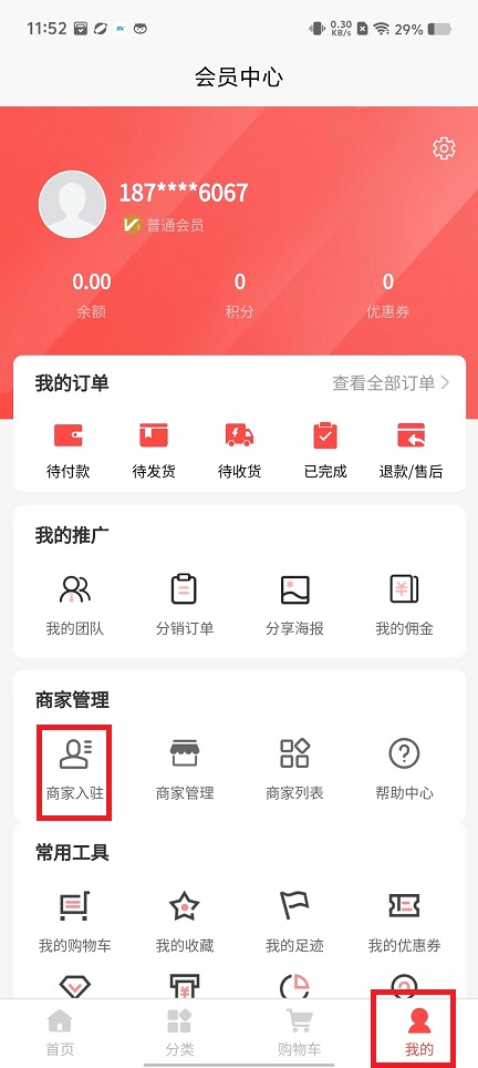 微信图片_20240809120343.jpg