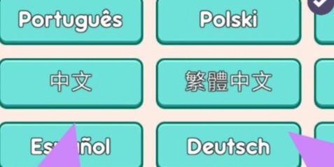 qq截图20240812124624.png