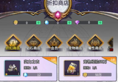 qq截图20240812130541.png