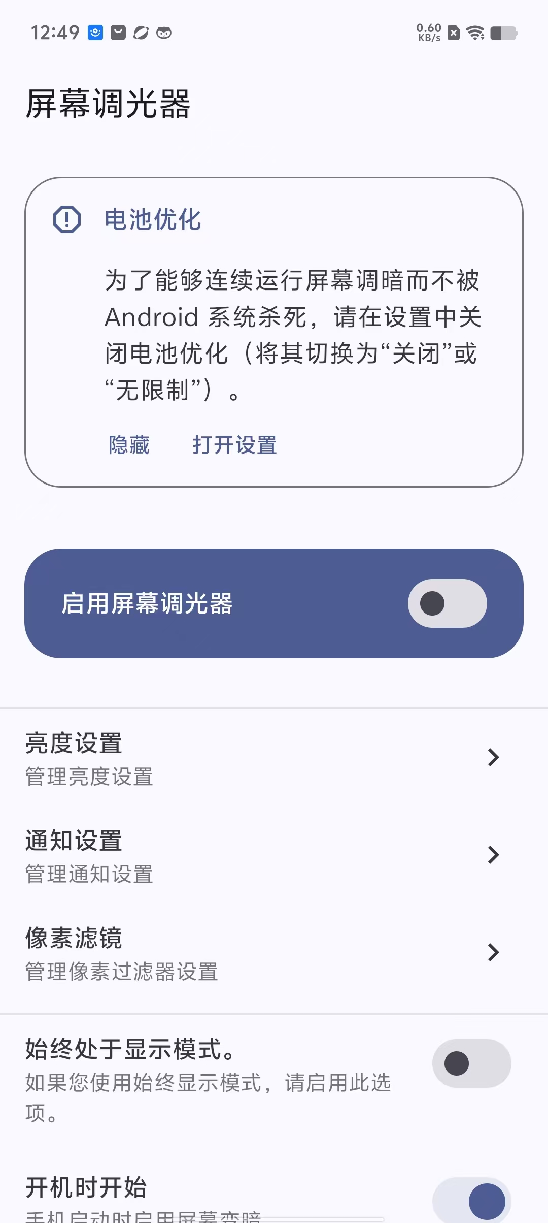 060ccf9c97c2c3332475a90a2d186bb8.jpg