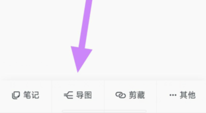qq截图20240812114846.png