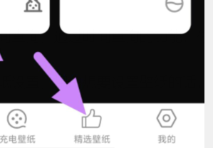 qq截图20240812103152.png