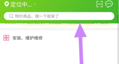 qq截图20240812111011.png