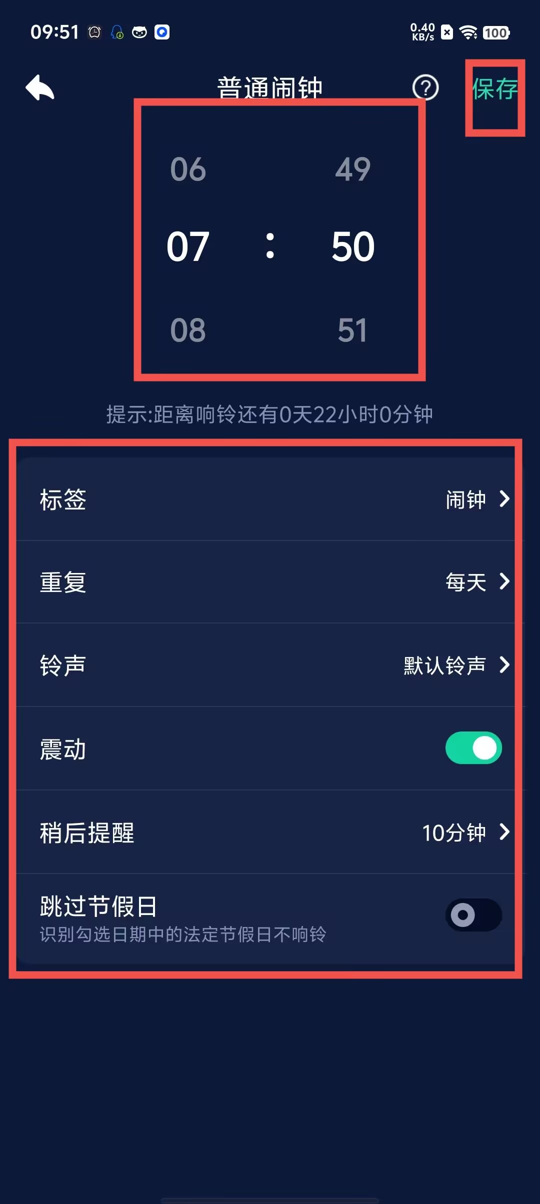 79ac2e5188c37e141dd784aa8535380f.jpg