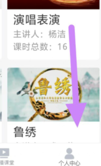 qq截图20240812105105.png