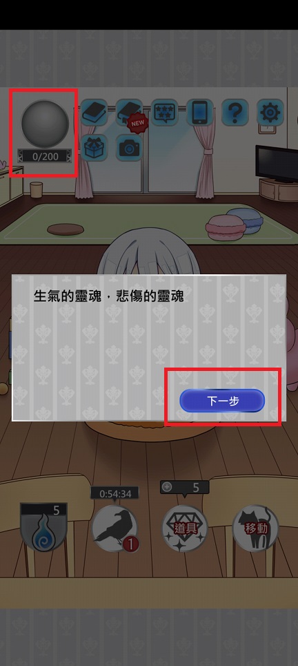微信图片_20240812151824.jpg