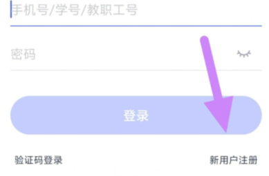 qq截图20240812091833.png