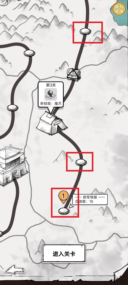 微信图片_20240812142923.jpg