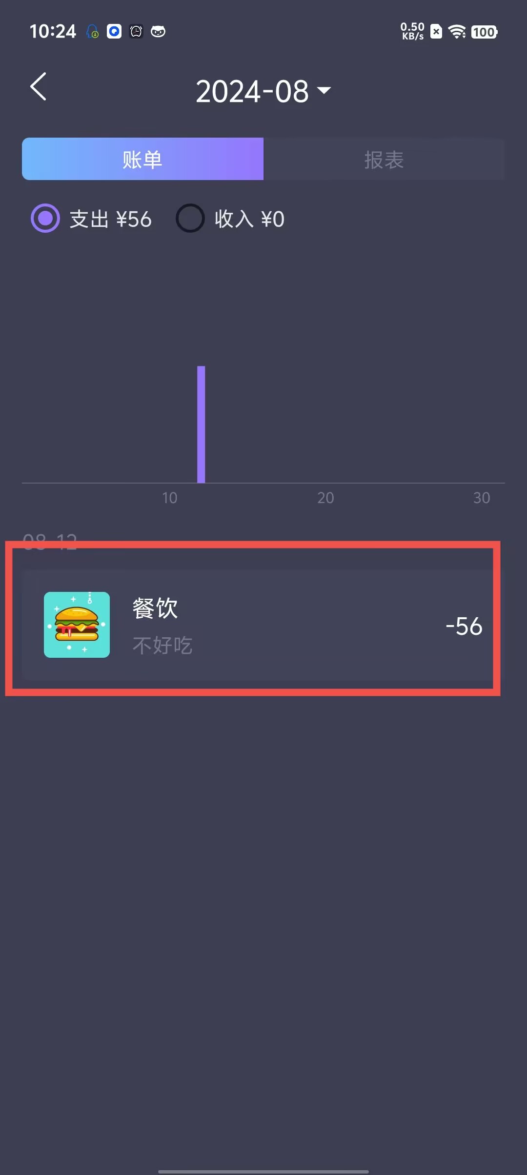 1fe57fe6022e4d877c0e3ea06978fbb3.jpg