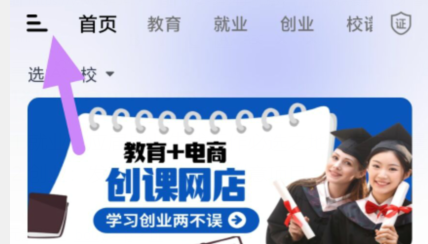 qq截图20240812091817.png