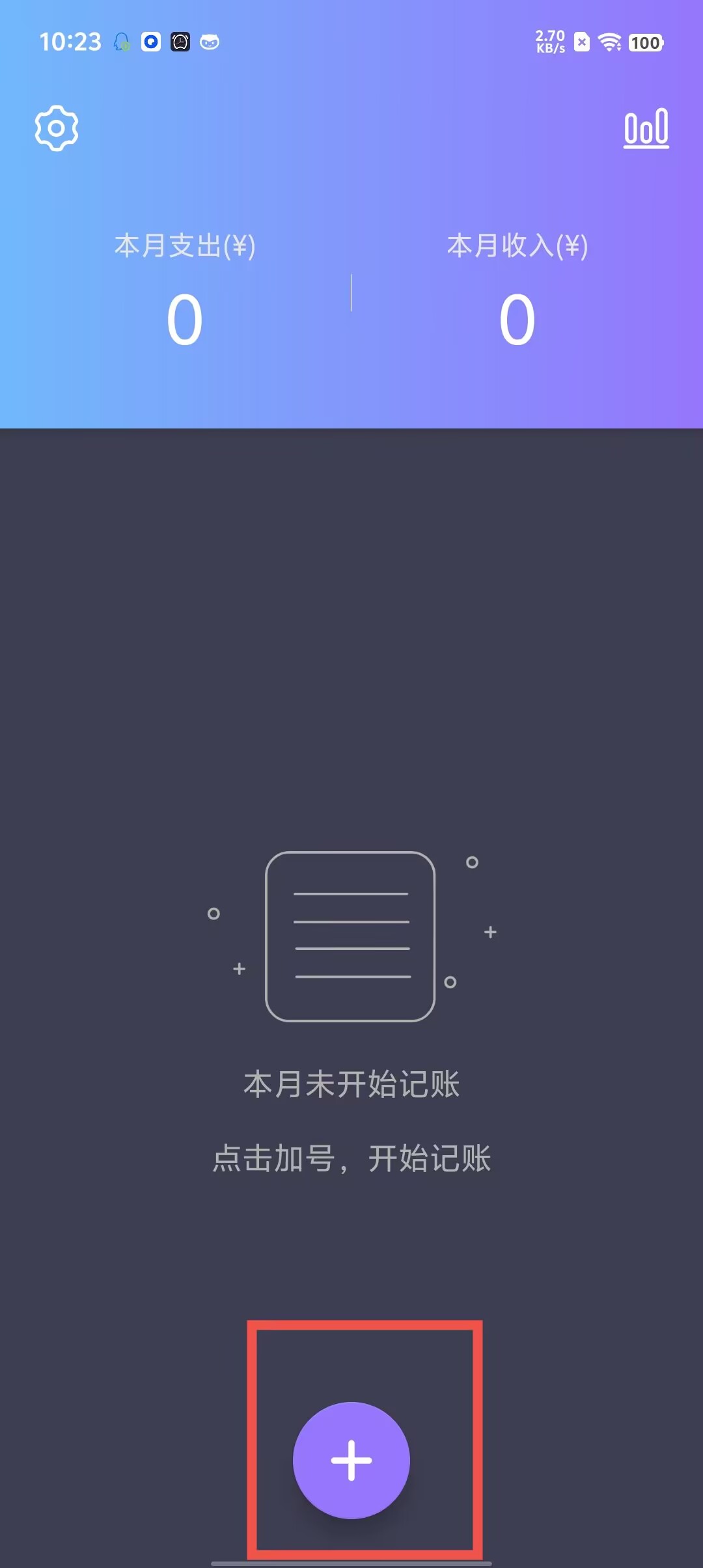 29172f69e3667e261d22c869220d2384.jpg